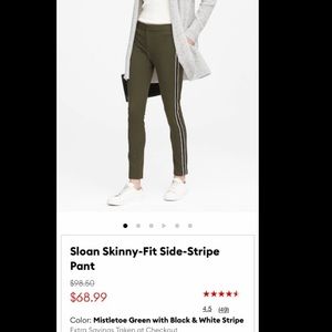 Banana republic skinny-fit, side-strip pants!